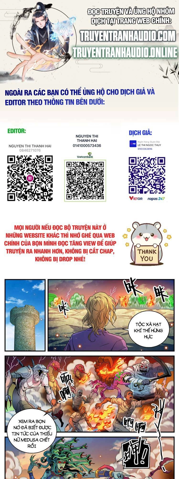 Toàn Chức Pháp Sư Chapter 945 - 1