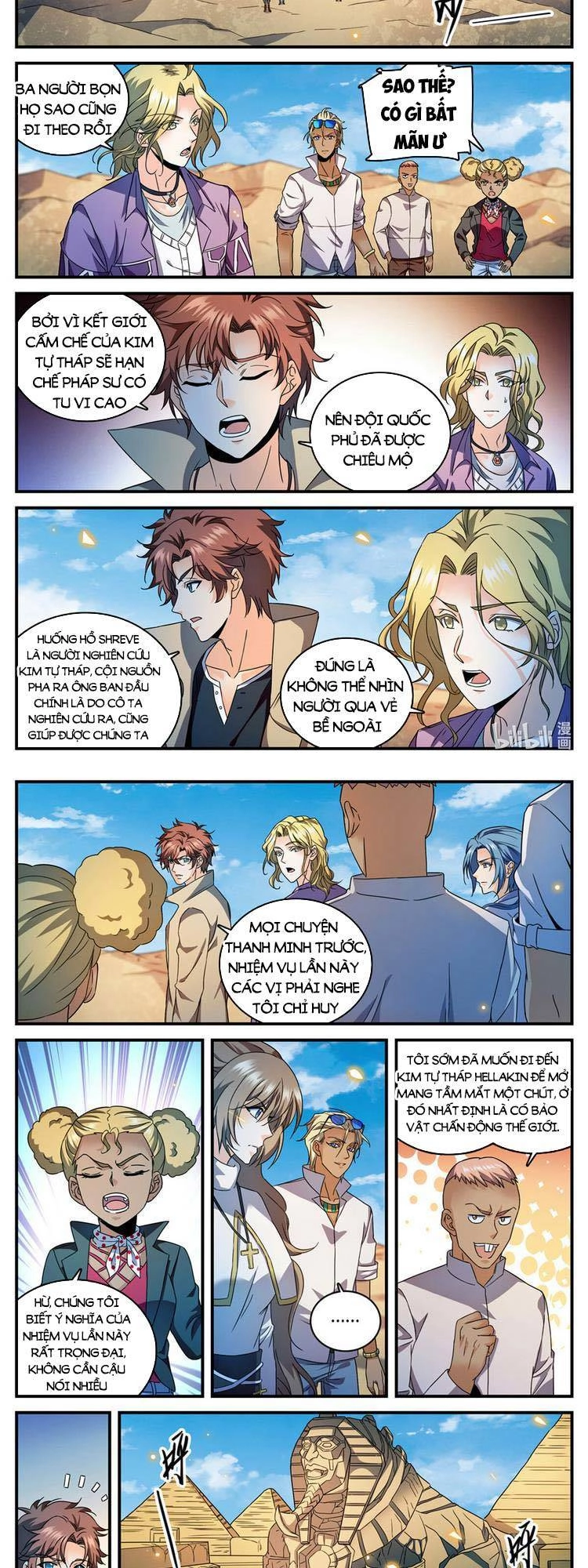 Toàn Chức Pháp Sư Chapter 945 - 4