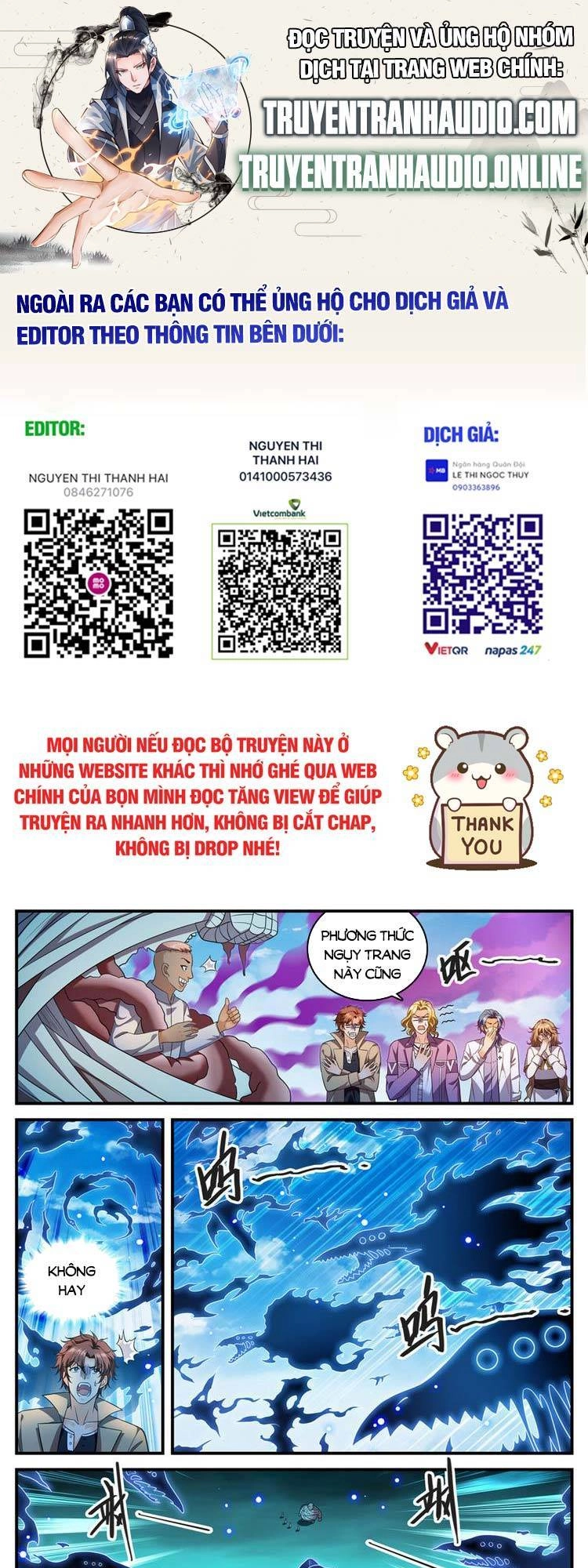 Toàn Chức Pháp Sư Chapter 946 - 1