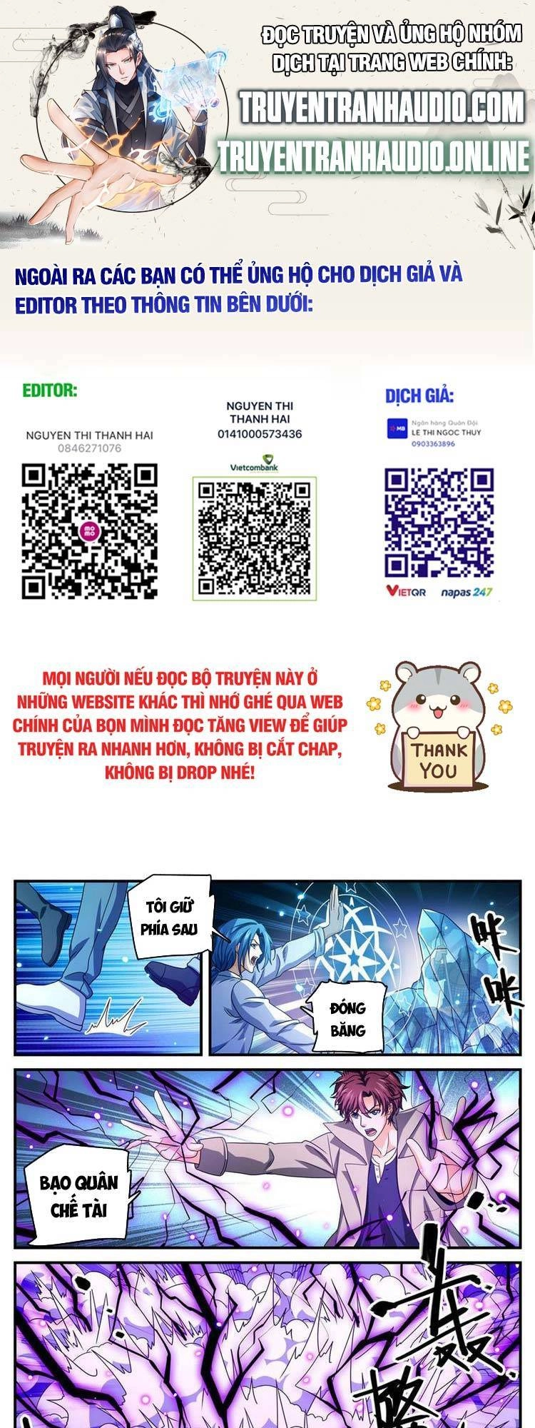 Toàn Chức Pháp Sư Chapter 947 - 1