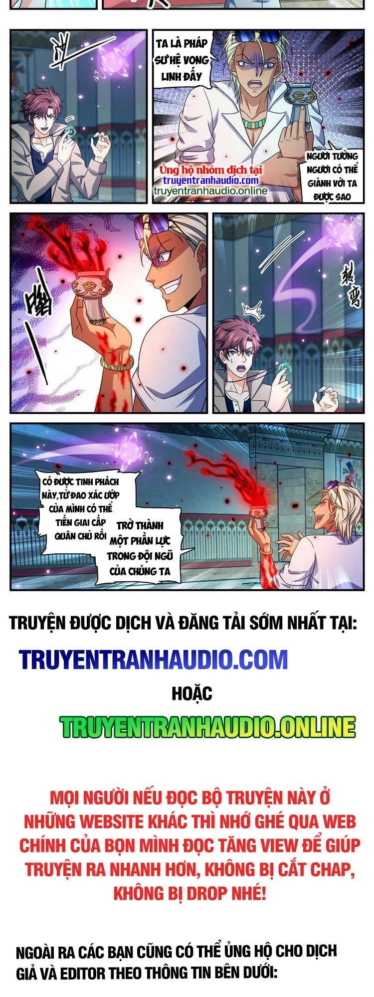 Toàn Chức Pháp Sư Chapter 947 - 8