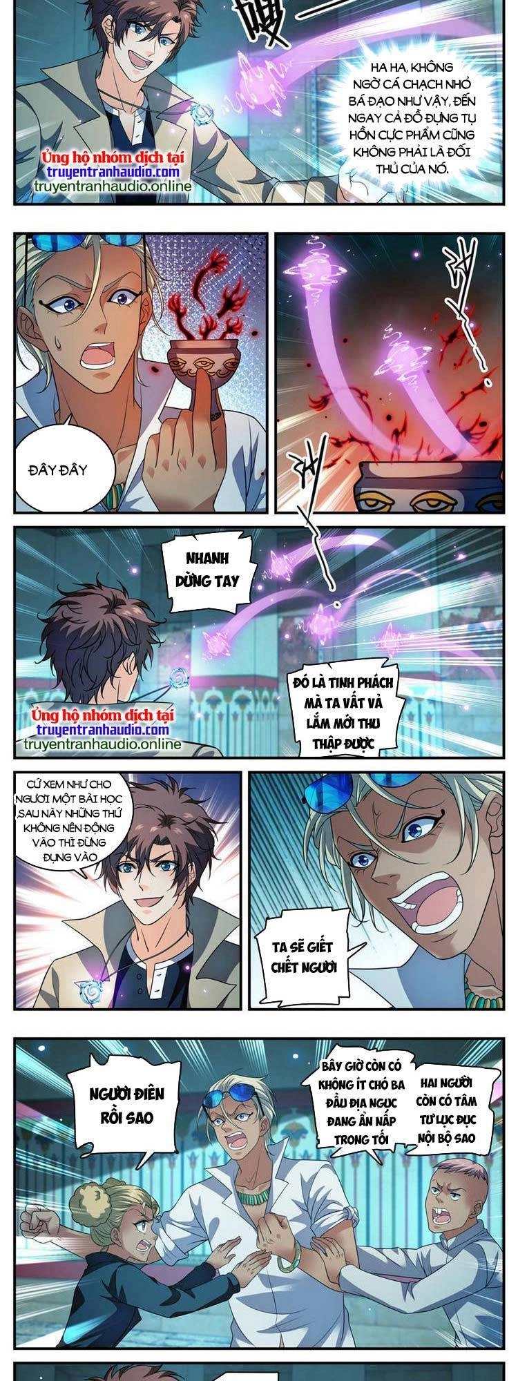 Toàn Chức Pháp Sư Chapter 948 - 2