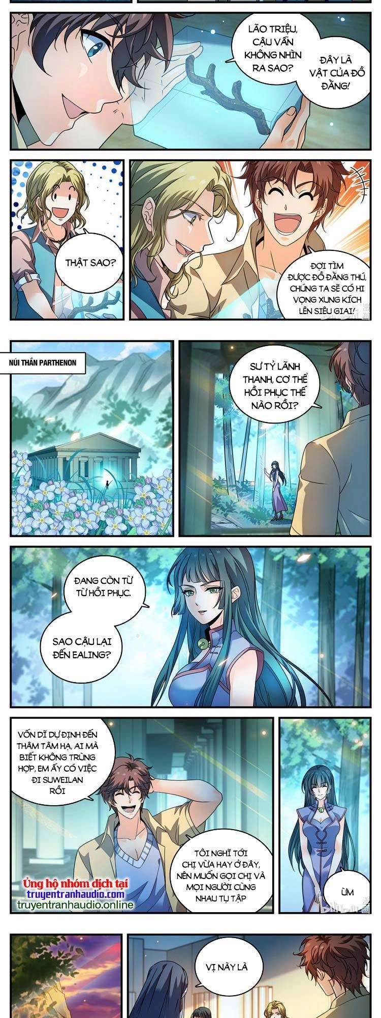 Toàn Chức Pháp Sư Chapter 962 - 3