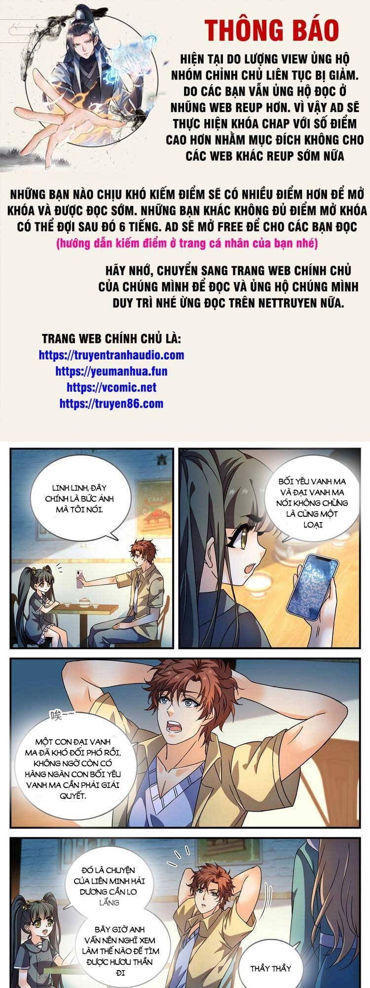 Toàn Chức Pháp Sư Chapter 978 - 1
