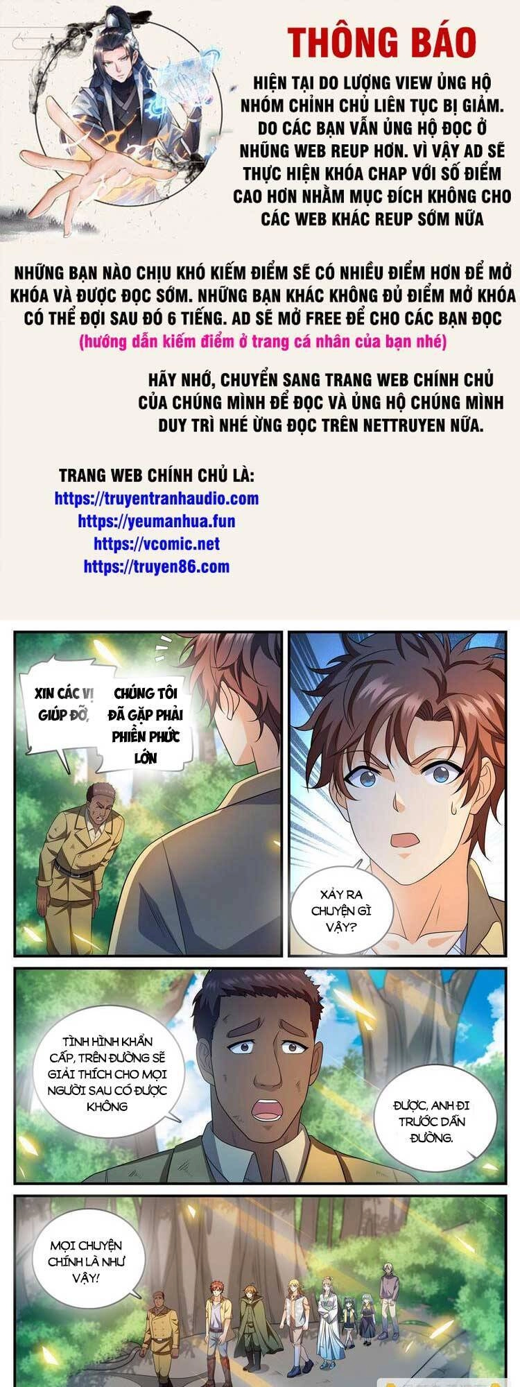 Toàn Chức Pháp Sư Chapter 983 - 1