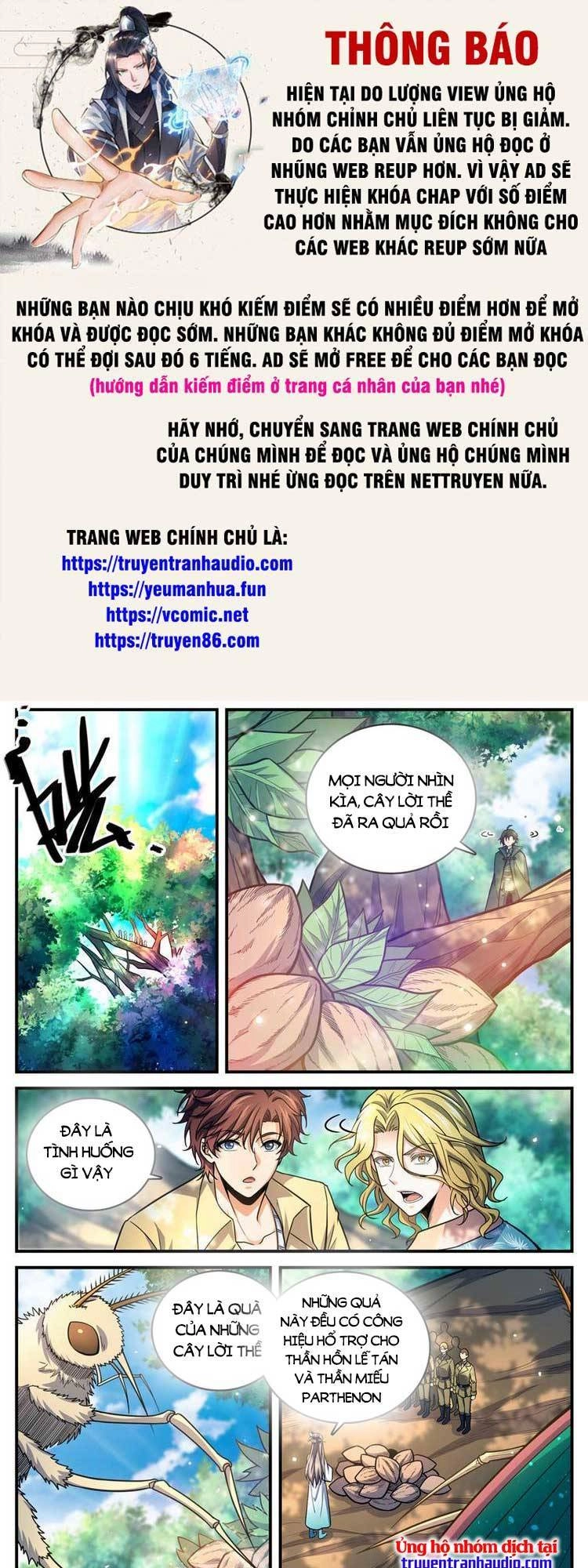 Toàn Chức Pháp Sư Chapter 989 - 1
