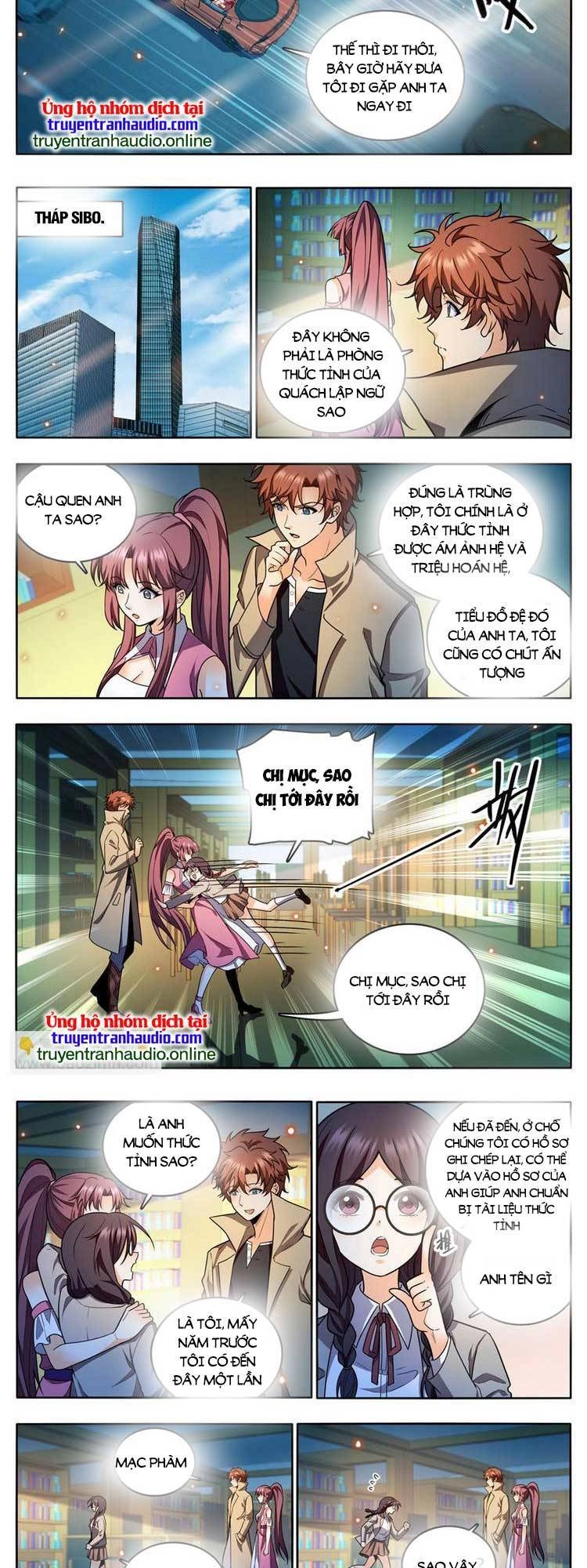 Toàn Chức Pháp Sư Chapter 991 - 6