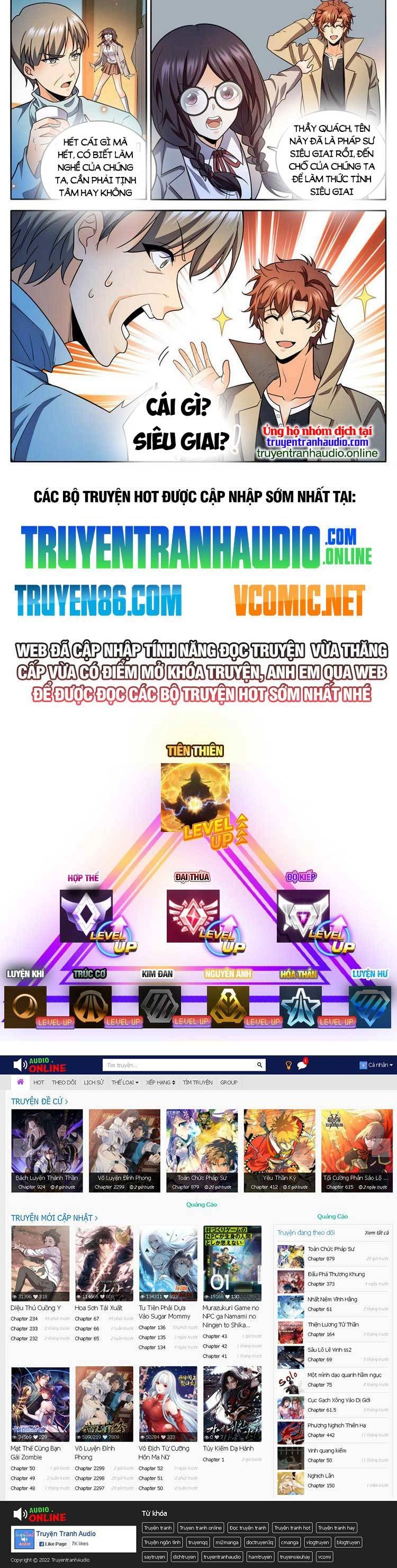 Toàn Chức Pháp Sư Chapter 991 - 8