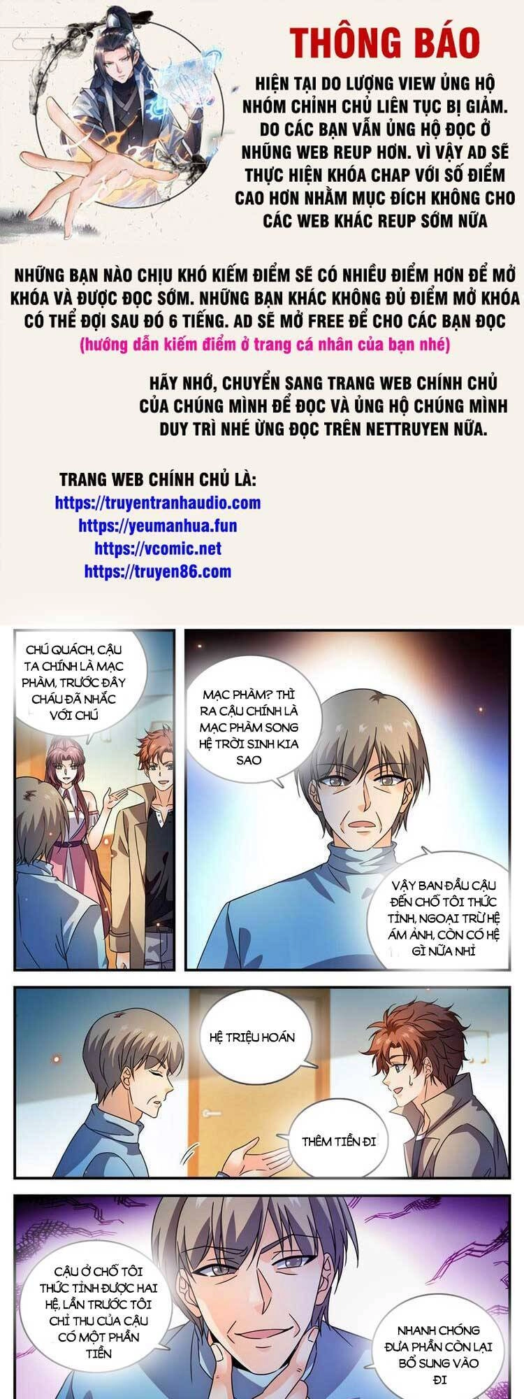 Toàn Chức Pháp Sư Chapter 992 - 1