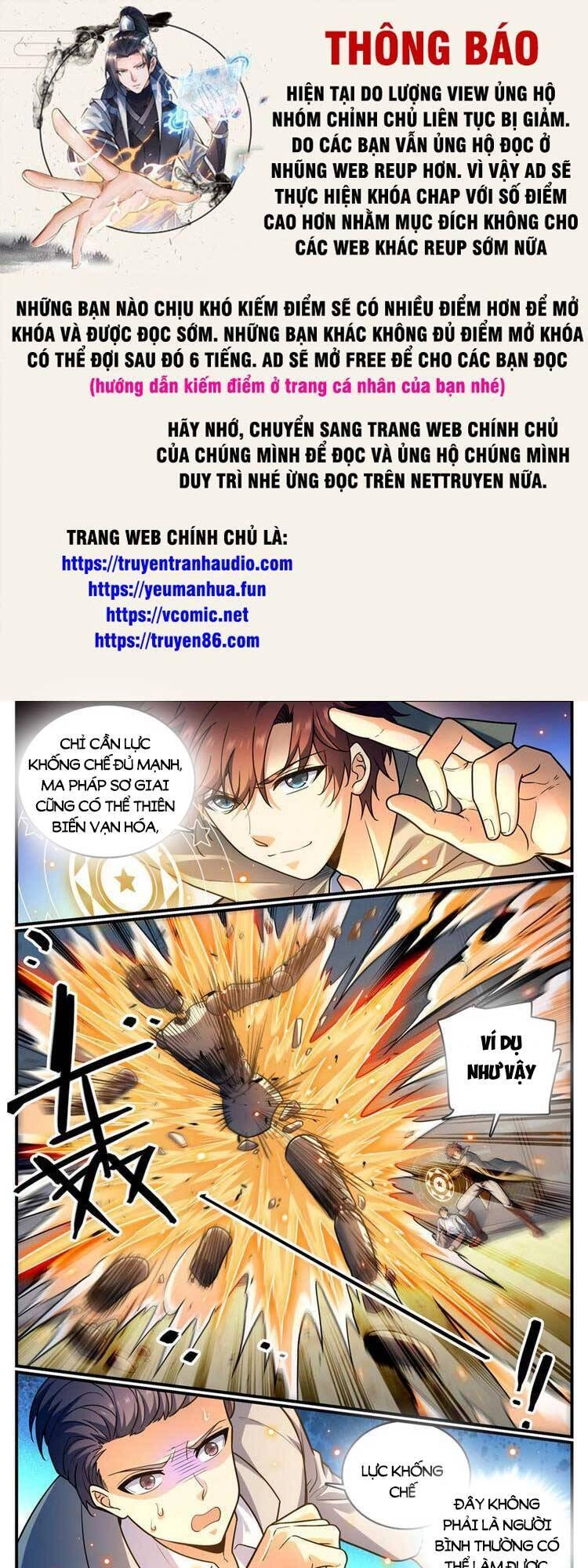 Toàn Chức Pháp Sư Chapter 994 - 1