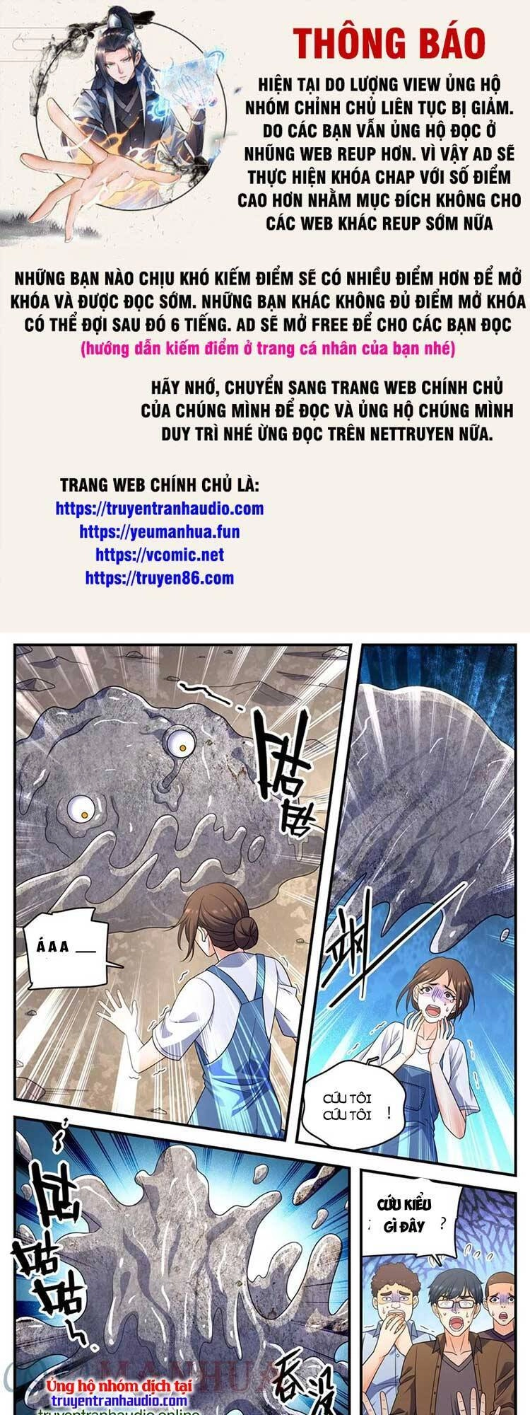 Toàn Chức Pháp Sư Chapter 998 - 1
