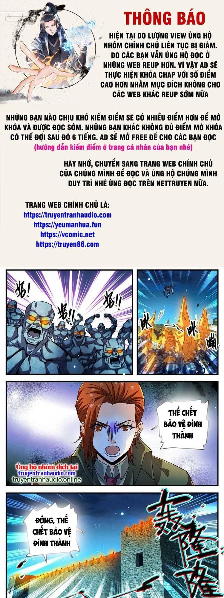 Toàn Chức Pháp Sư Chapter 1000 - 1