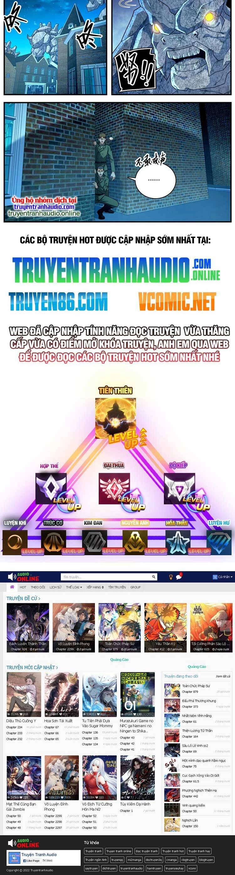 Toàn Chức Pháp Sư Chapter 1001 - 8