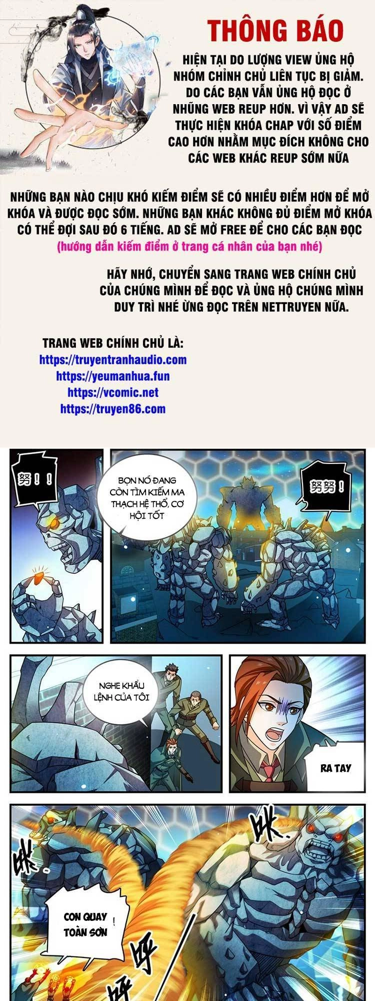 Toàn Chức Pháp Sư Chapter 1003 - 1