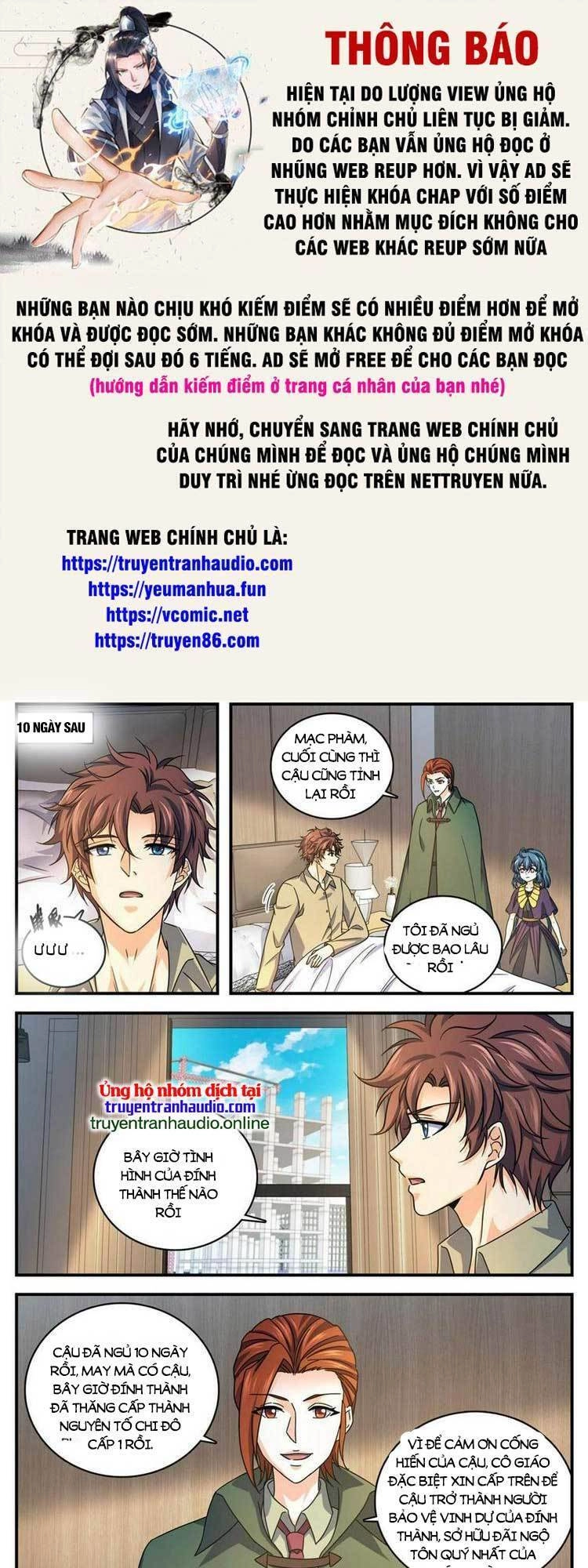 Toàn Chức Pháp Sư Chapter 1007 - 1