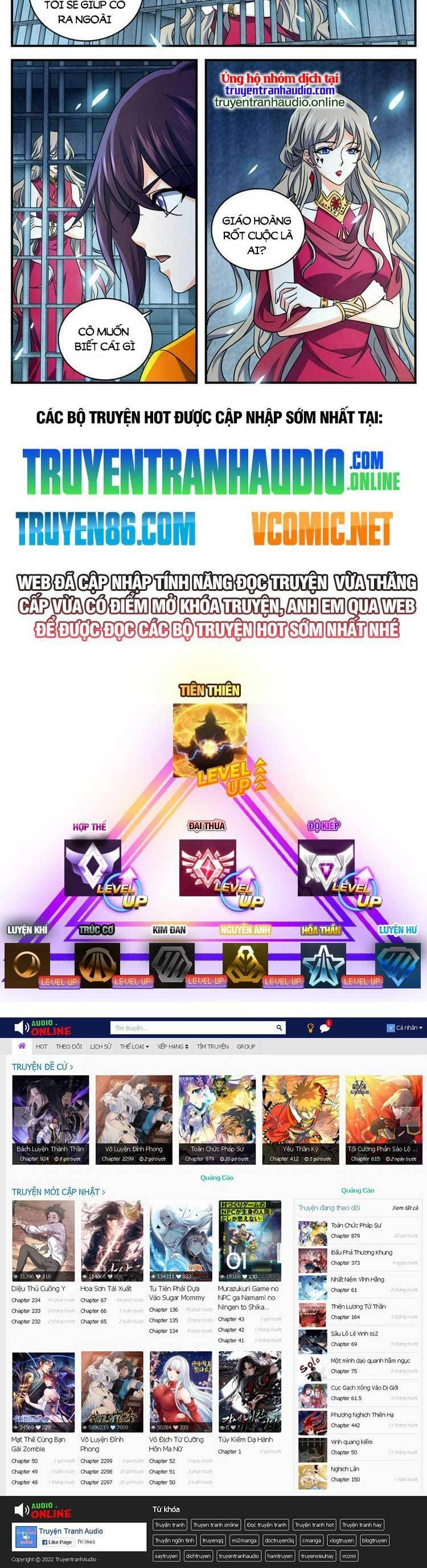 Toàn Chức Pháp Sư Chapter 1007 - 8