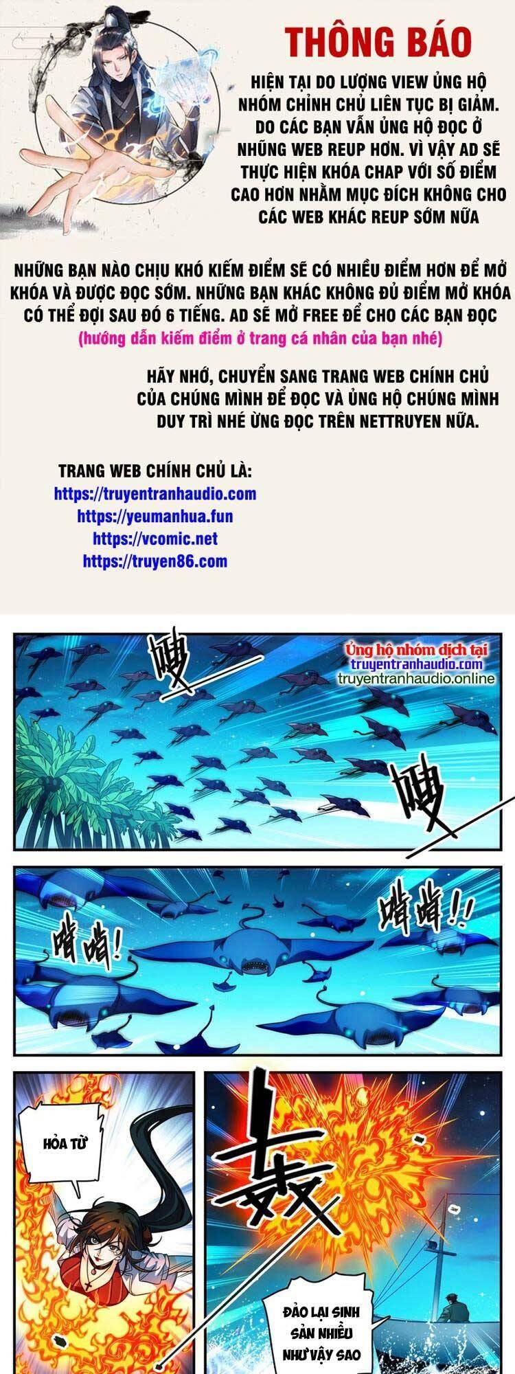 Toàn Chức Pháp Sư Chapter 1014 - 1