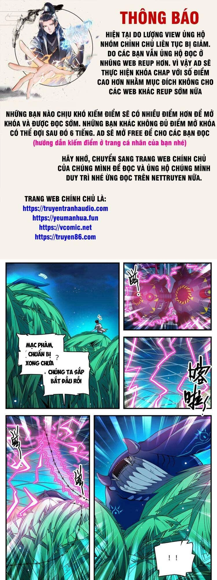 Toàn Chức Pháp Sư Chapter 1016 - 1