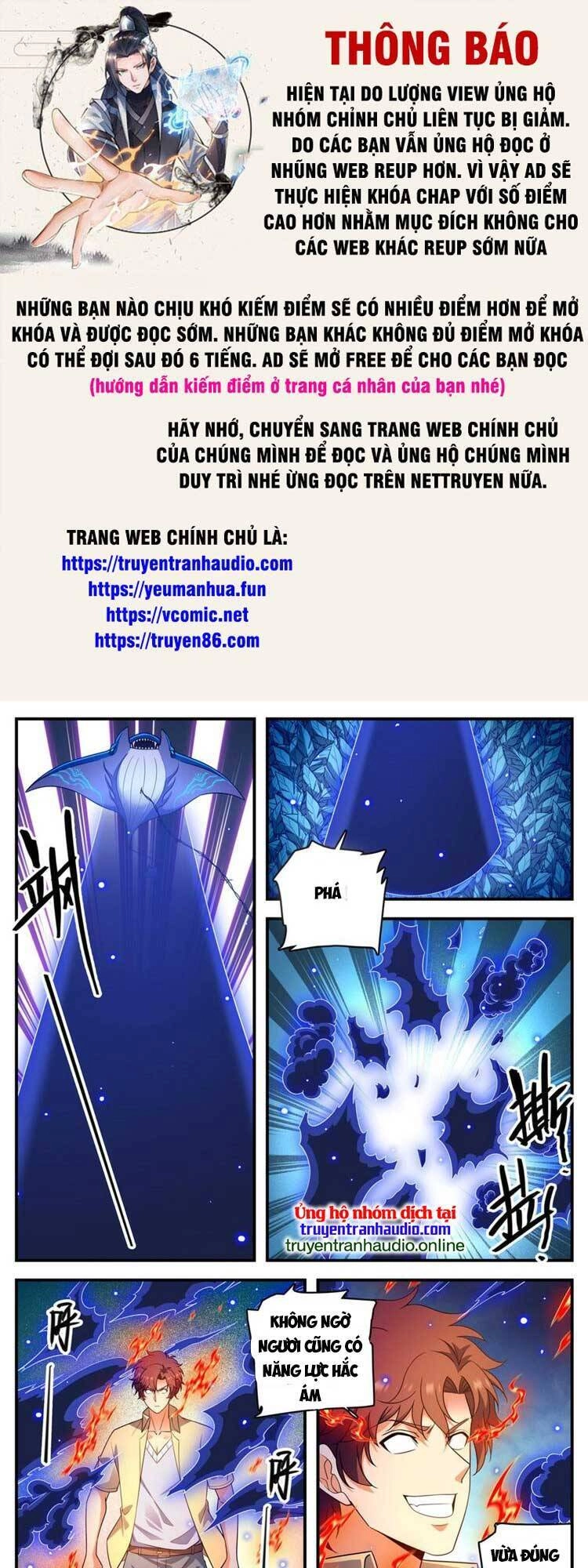 Toàn Chức Pháp Sư Chapter 1017 - 1