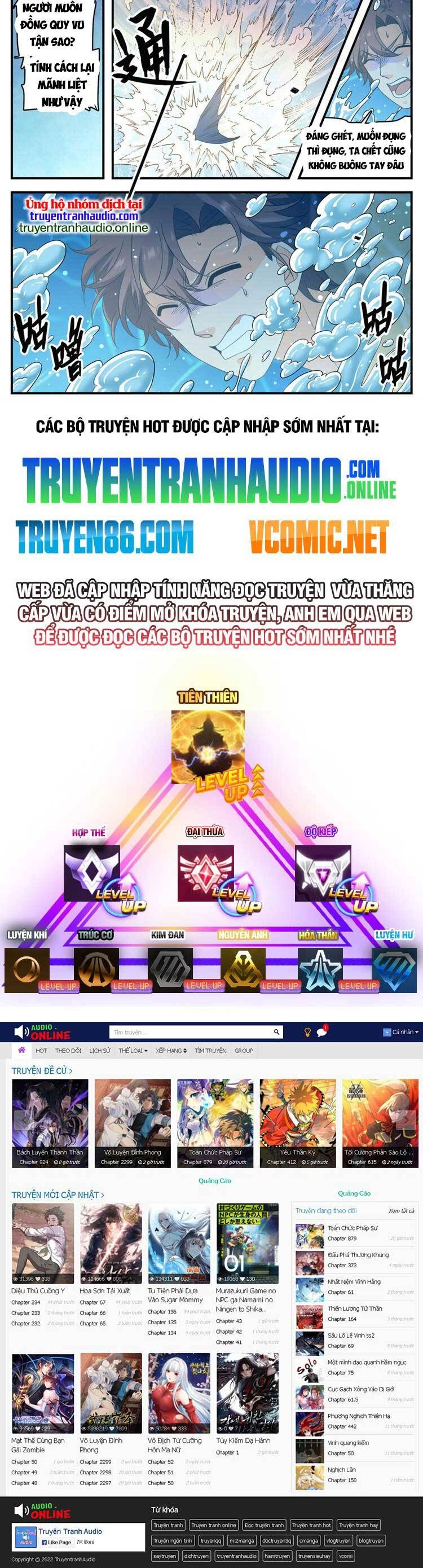 Toàn Chức Pháp Sư Chapter 1017 - 8