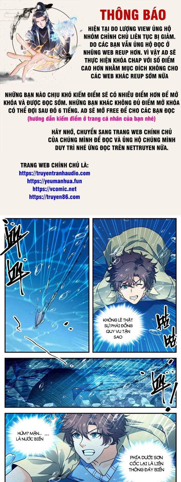 Toàn Chức Pháp Sư Chapter 1018 - 1