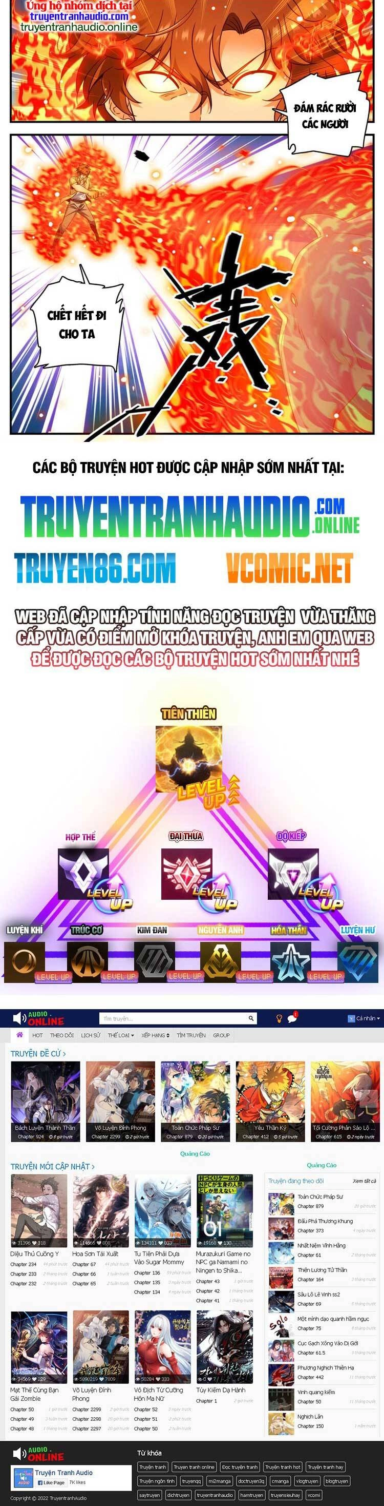 Toàn Chức Pháp Sư Chapter 1018 - 8