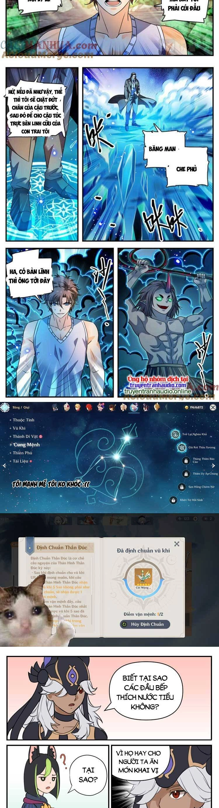 Toàn Chức Pháp Sư Chapter 1020 - 8