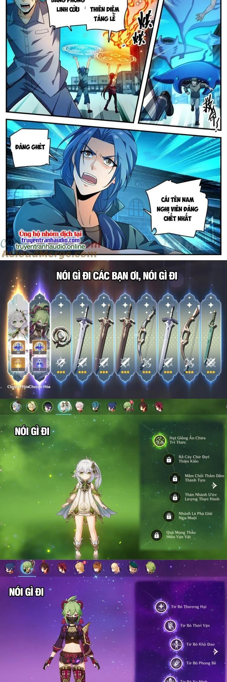 Toàn Chức Pháp Sư Chapter 1025 - 7