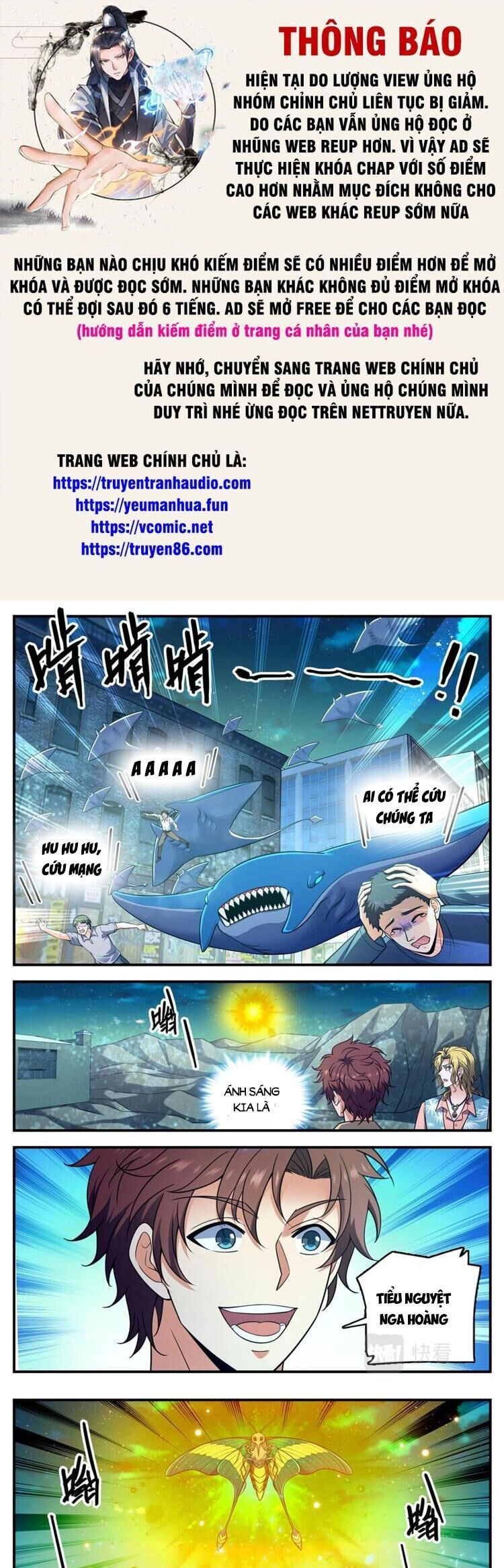 Toàn Chức Pháp Sư Chapter 1026 - 1