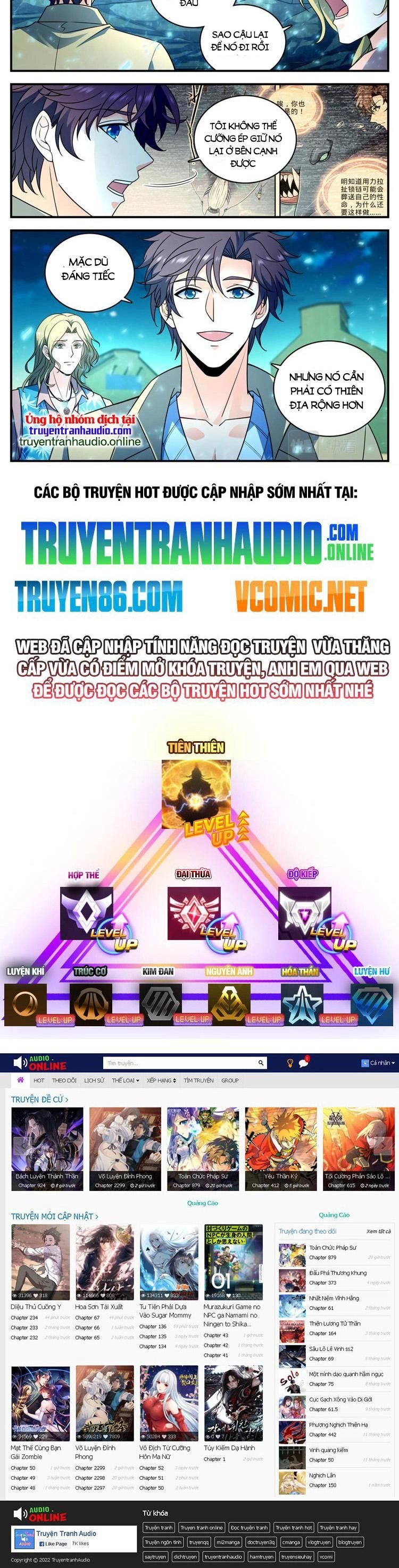 Toàn Chức Pháp Sư Chapter 1026 - 7