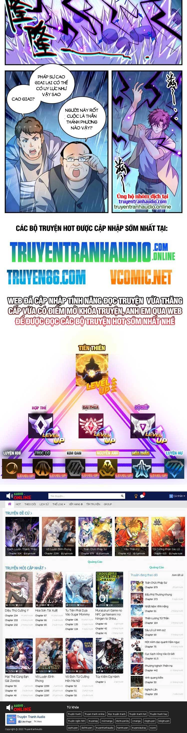 Toàn Chức Pháp Sư Chapter 1034 - 8