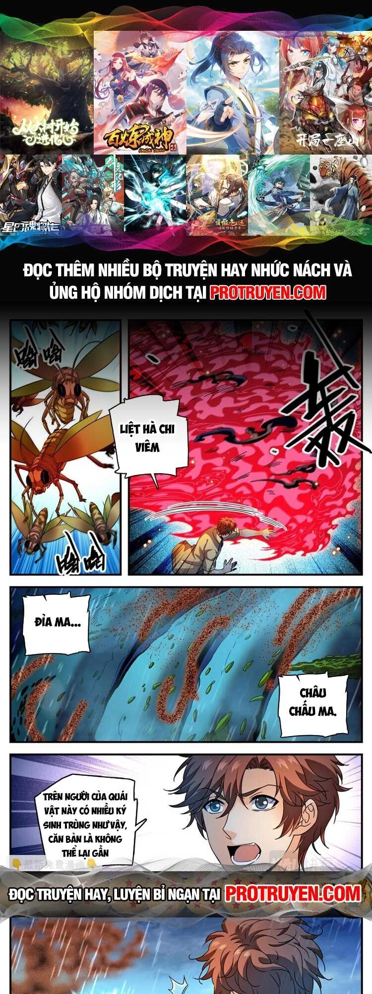 Toàn Chức Pháp Sư Chapter 1038 - 1