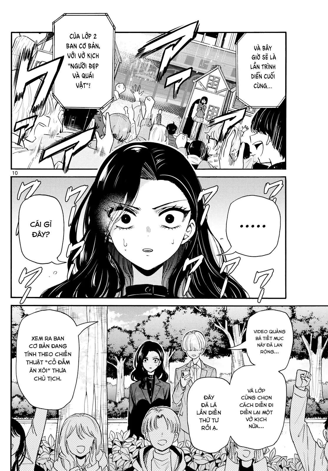 Ba Chị Em Nhà Mikadono Dễ Đối Phó Thật Đấy Chapter 176 - 32