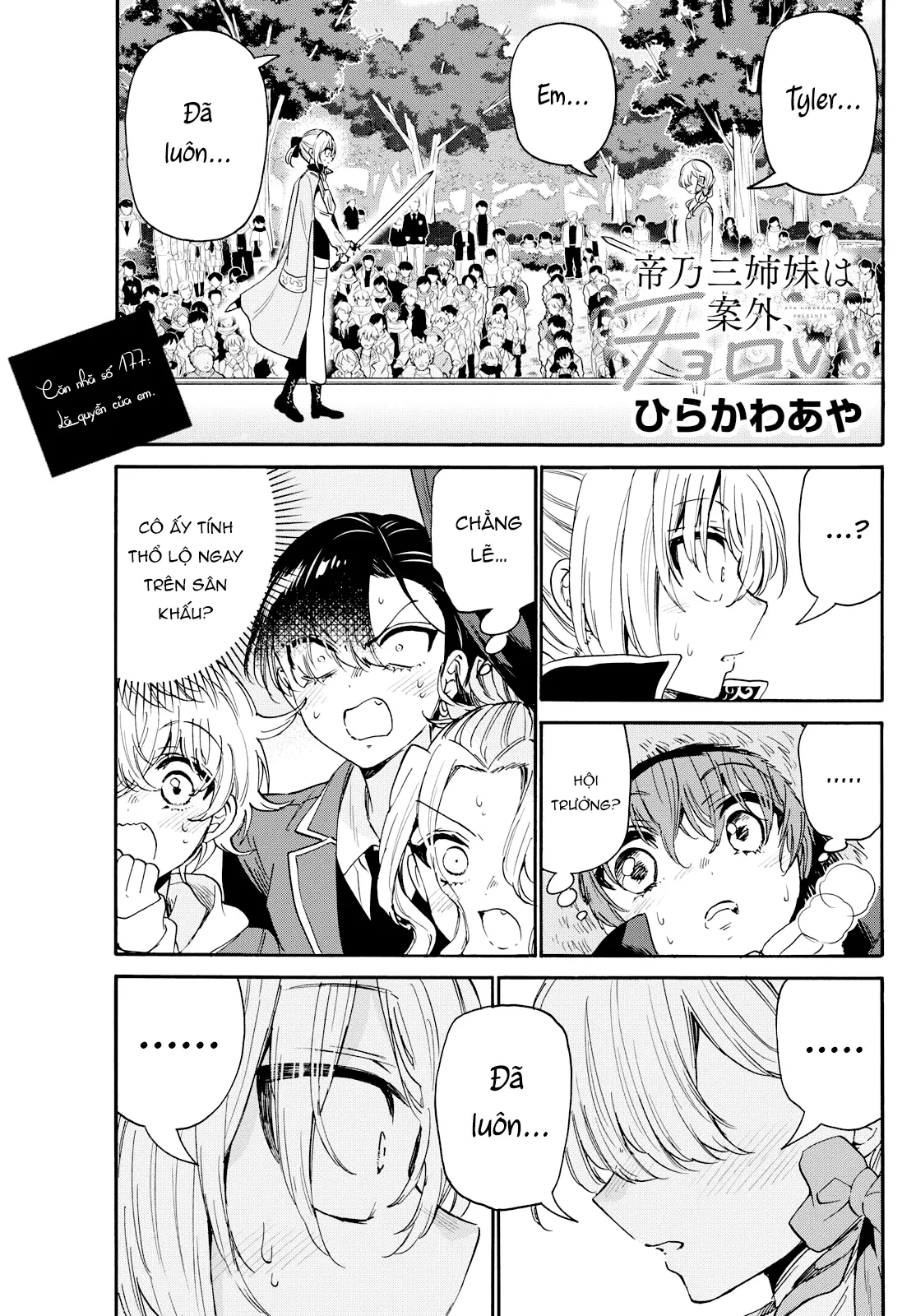 Ba Chị Em Nhà Mikadono Dễ Đối Phó Thật Đấy Chapter 177 - 2