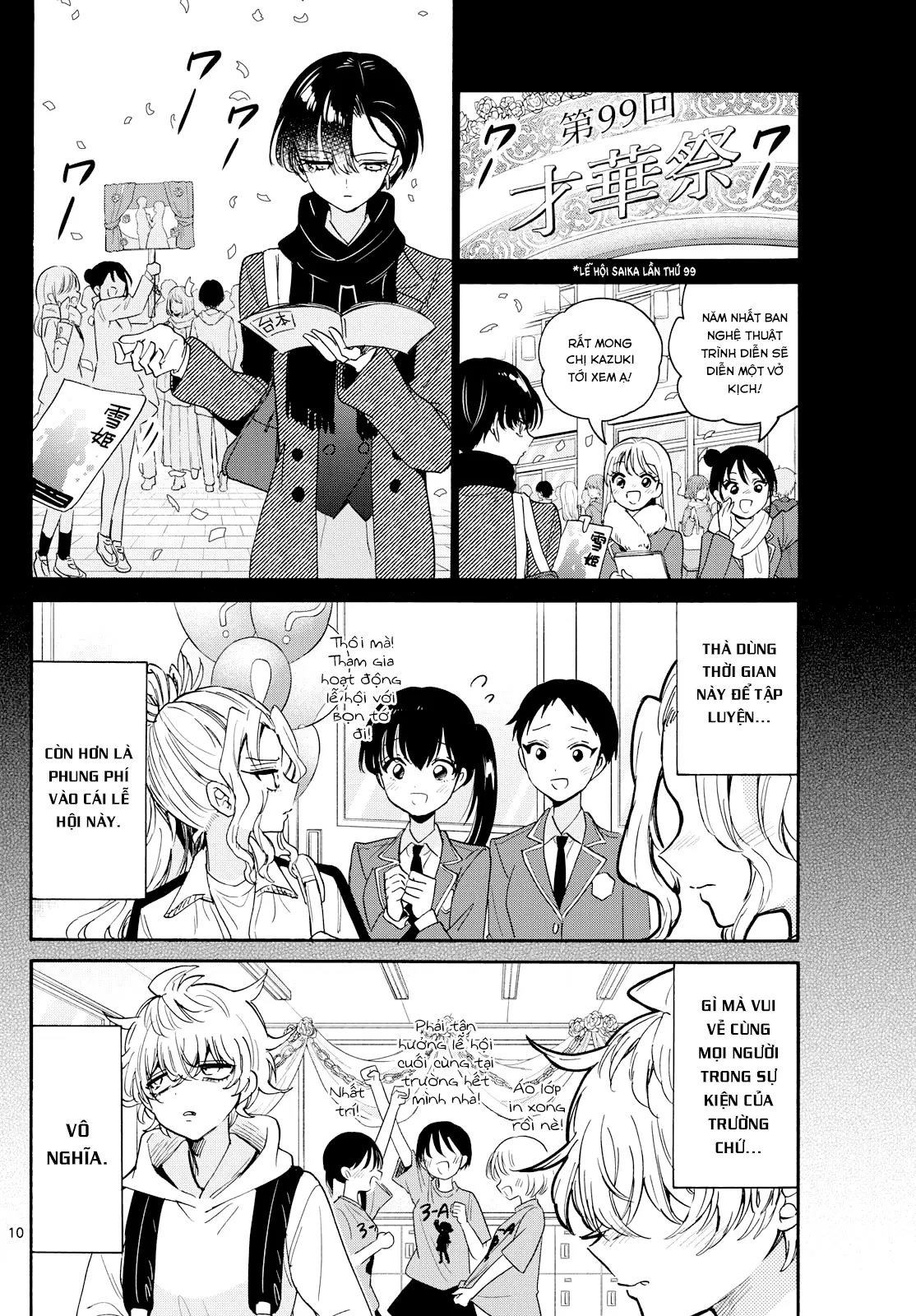 Ba Chị Em Nhà Mikadono Dễ Đối Phó Thật Đấy Chapter 178 - 32