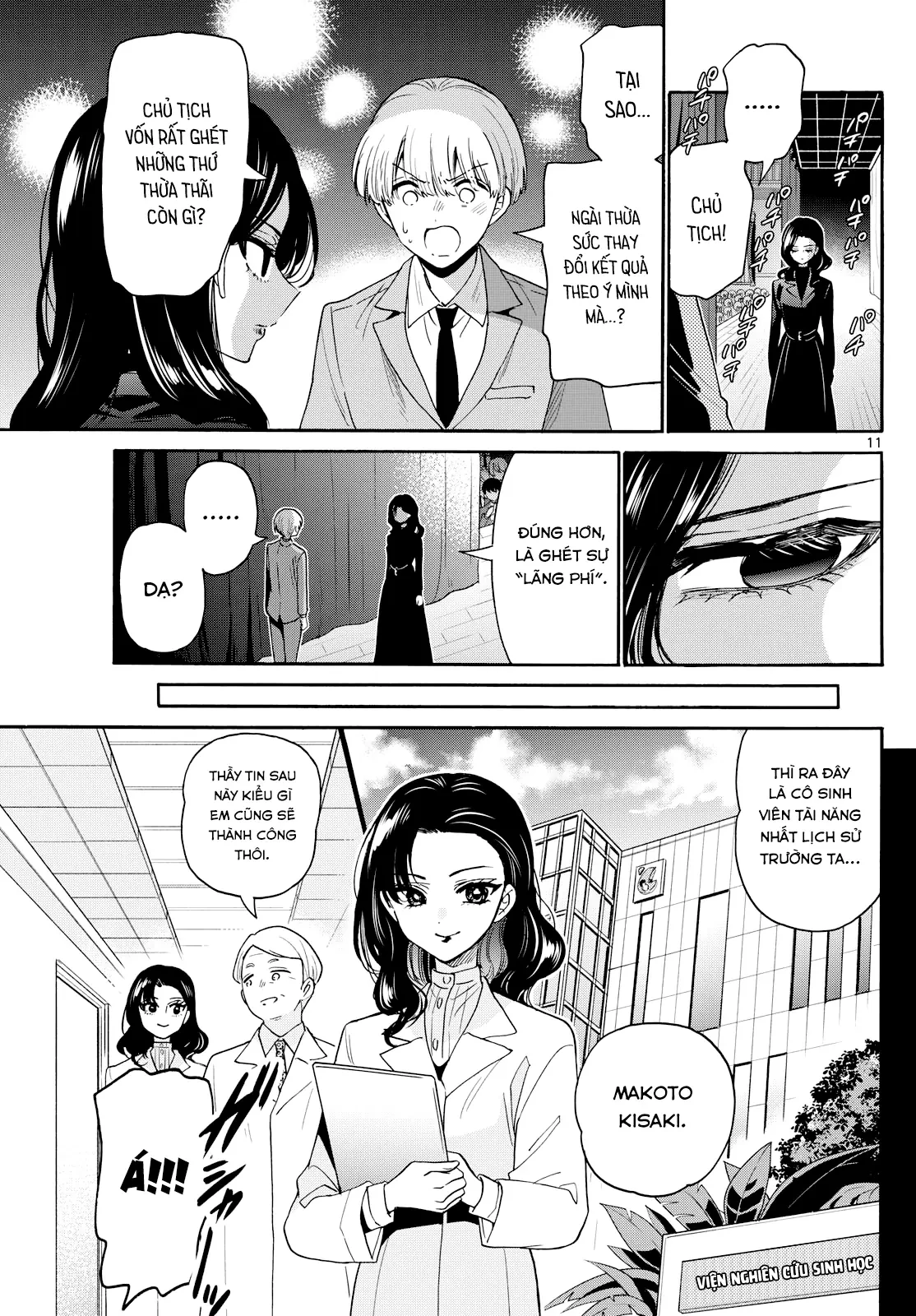 Ba Chị Em Nhà Mikadono Dễ Đối Phó Thật Đấy Chapter 179 - 12