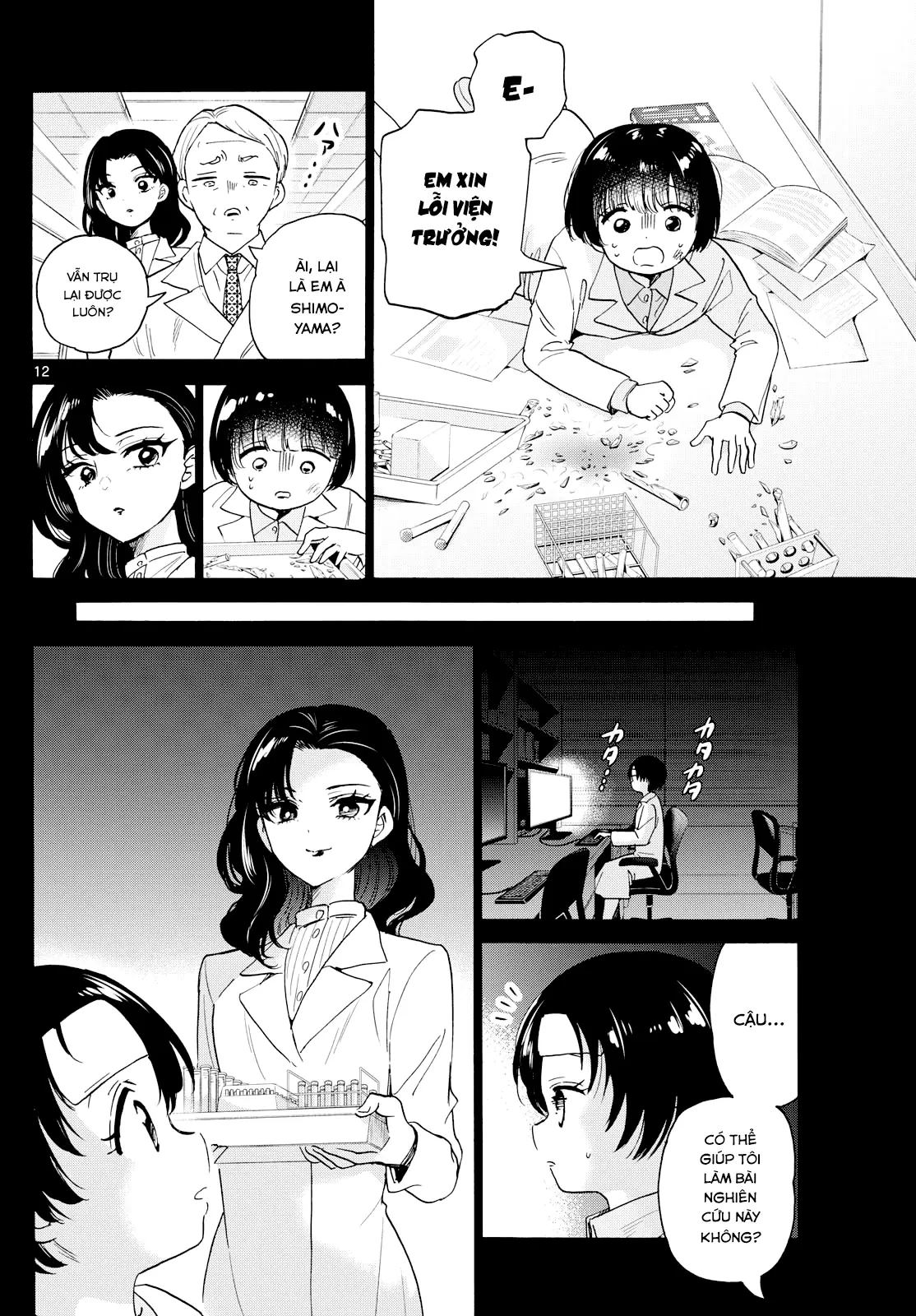 Ba Chị Em Nhà Mikadono Dễ Đối Phó Thật Đấy Chapter 179 - 13