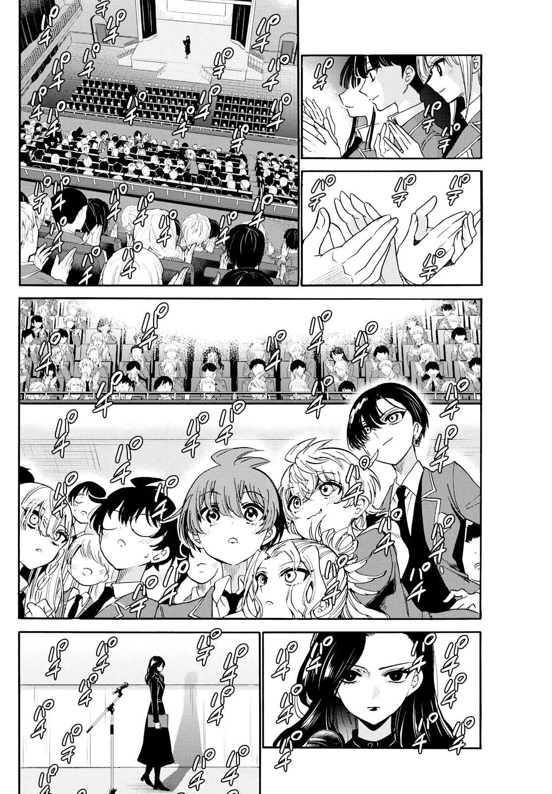 Ba Chị Em Nhà Mikadono Dễ Đối Phó Thật Đấy Chapter 179 - 34