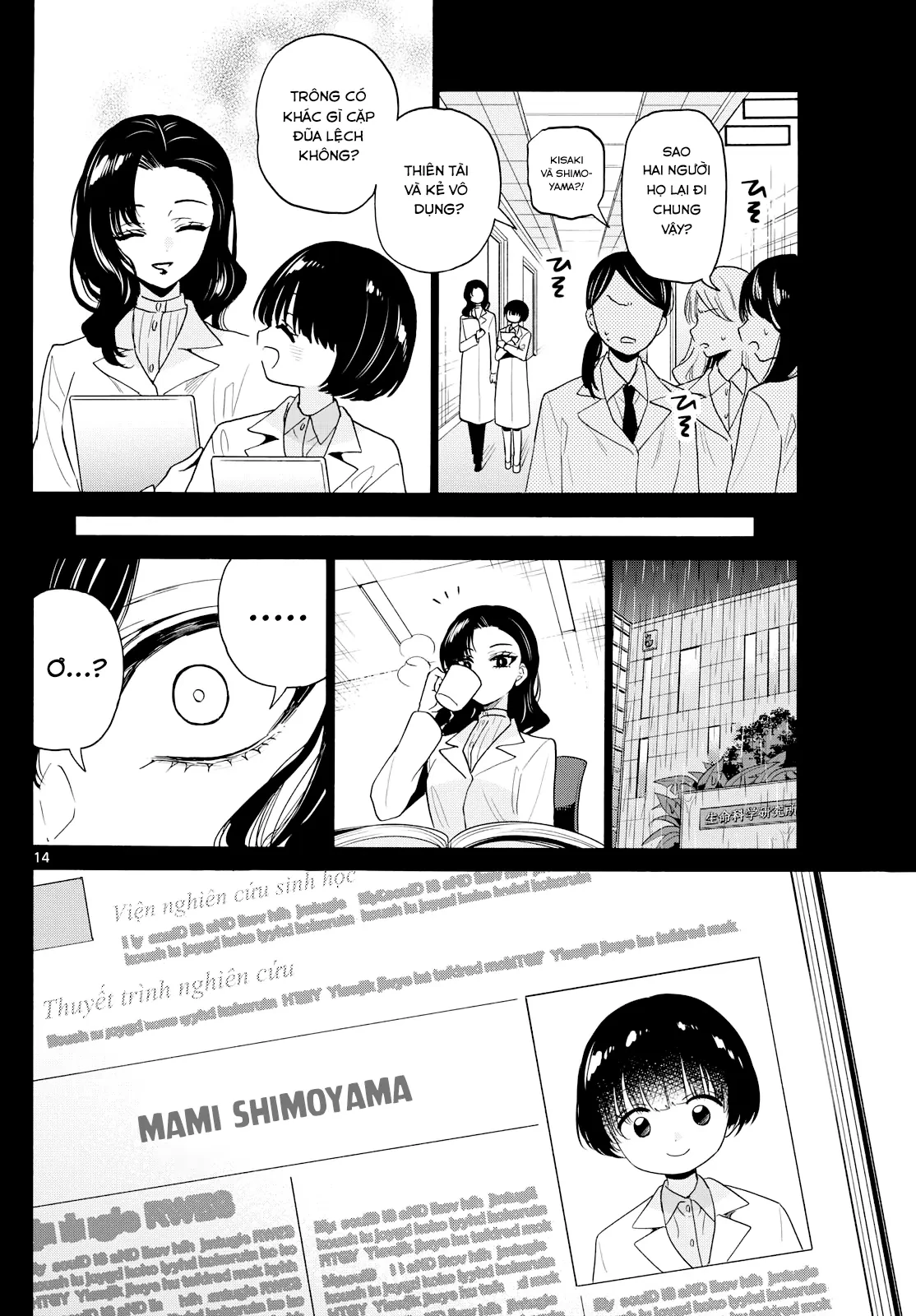 Ba Chị Em Nhà Mikadono Dễ Đối Phó Thật Đấy Chapter 179 - 38