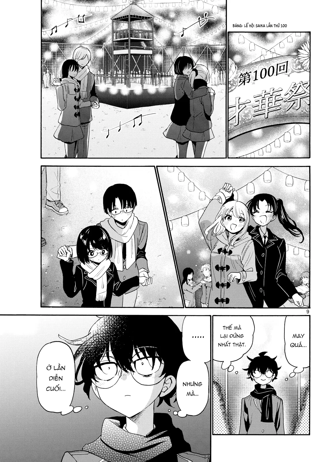 Ba Chị Em Nhà Mikadono Dễ Đối Phó Thật Đấy Chapter 180 - 10