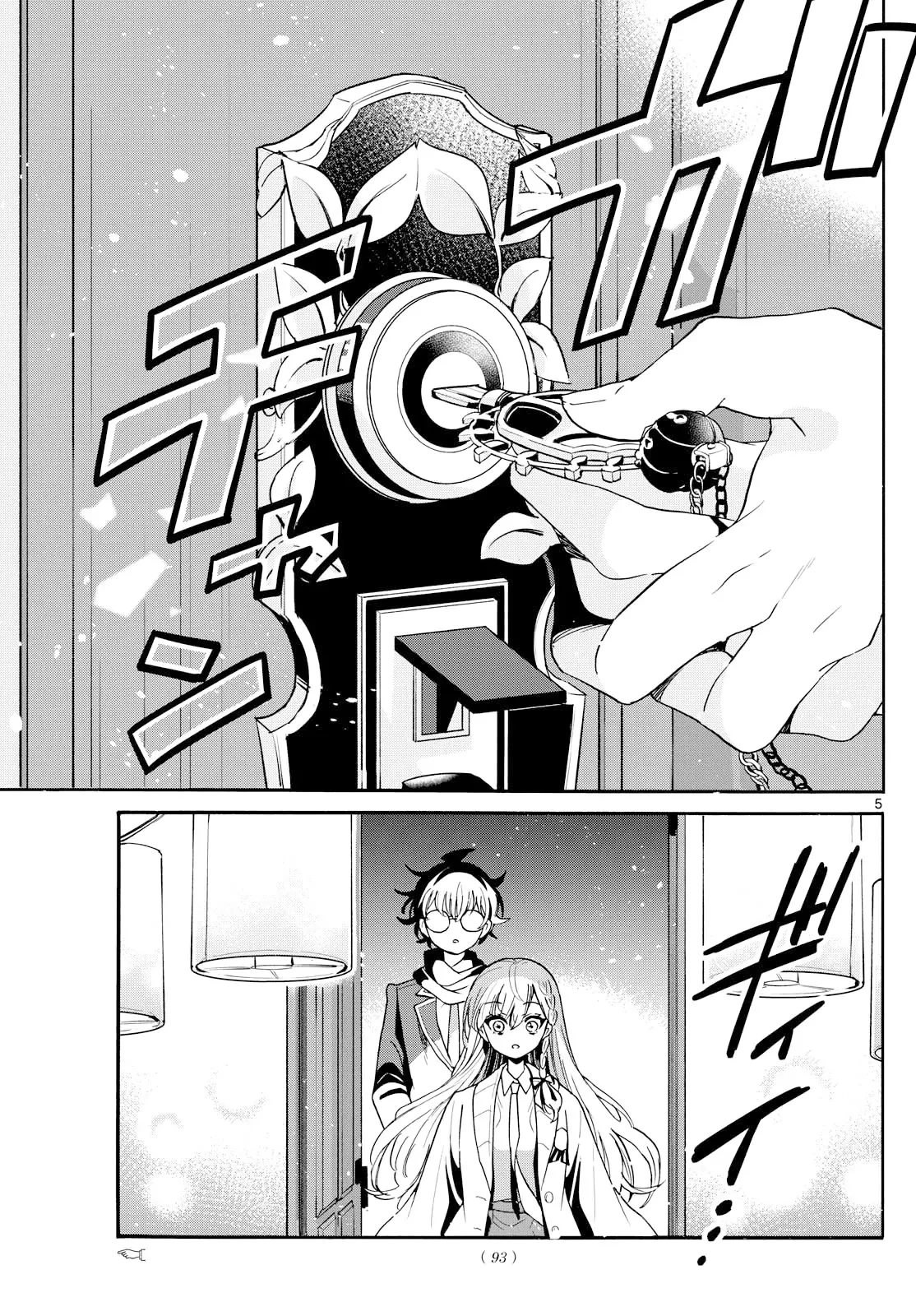 Ba Chị Em Nhà Mikadono Dễ Đối Phó Thật Đấy Chapter 181 - 6