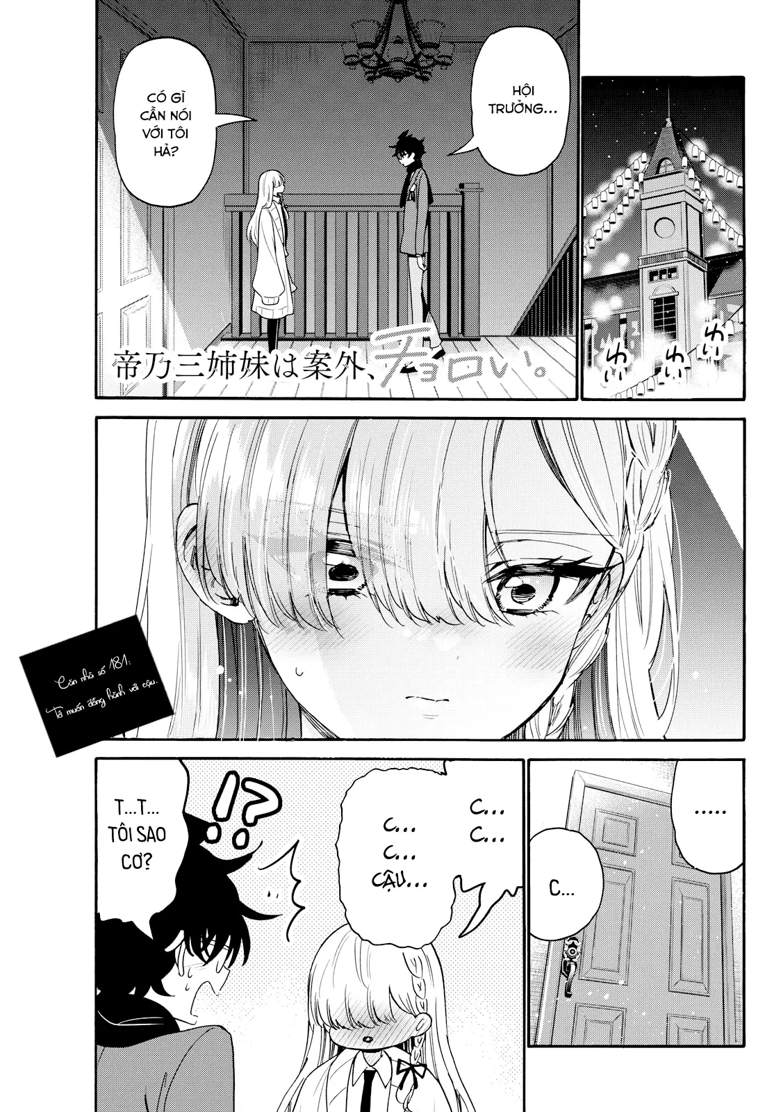 Ba Chị Em Nhà Mikadono Dễ Đối Phó Thật Đấy Chapter 181 - 23