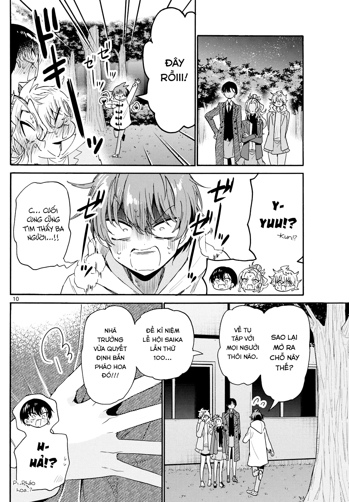 Ba Chị Em Nhà Mikadono Dễ Đối Phó Thật Đấy Chapter 182 - 32