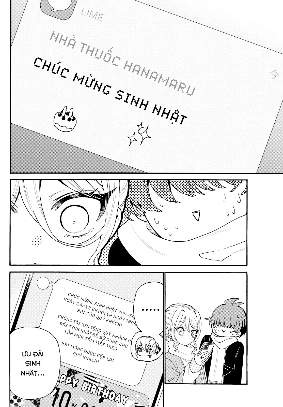 Ba Chị Em Nhà Mikadono Dễ Đối Phó Thật Đấy Chapter 184 - 11