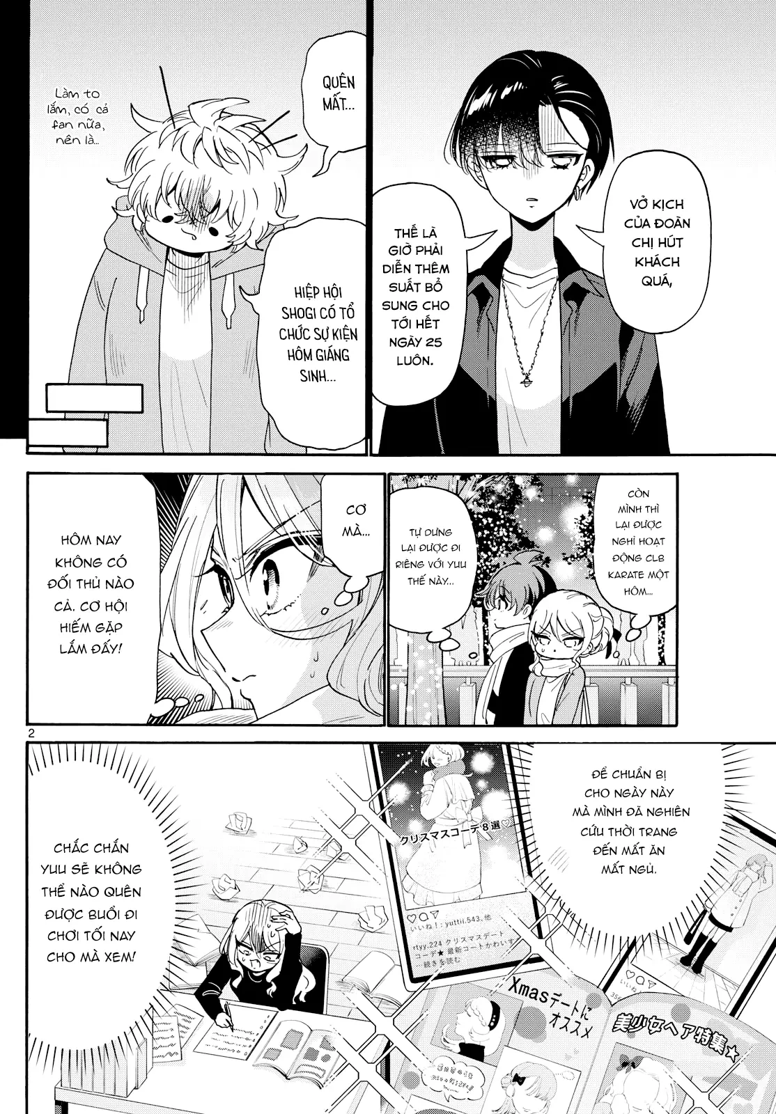 Ba Chị Em Nhà Mikadono Dễ Đối Phó Thật Đấy Chapter 184 - 26