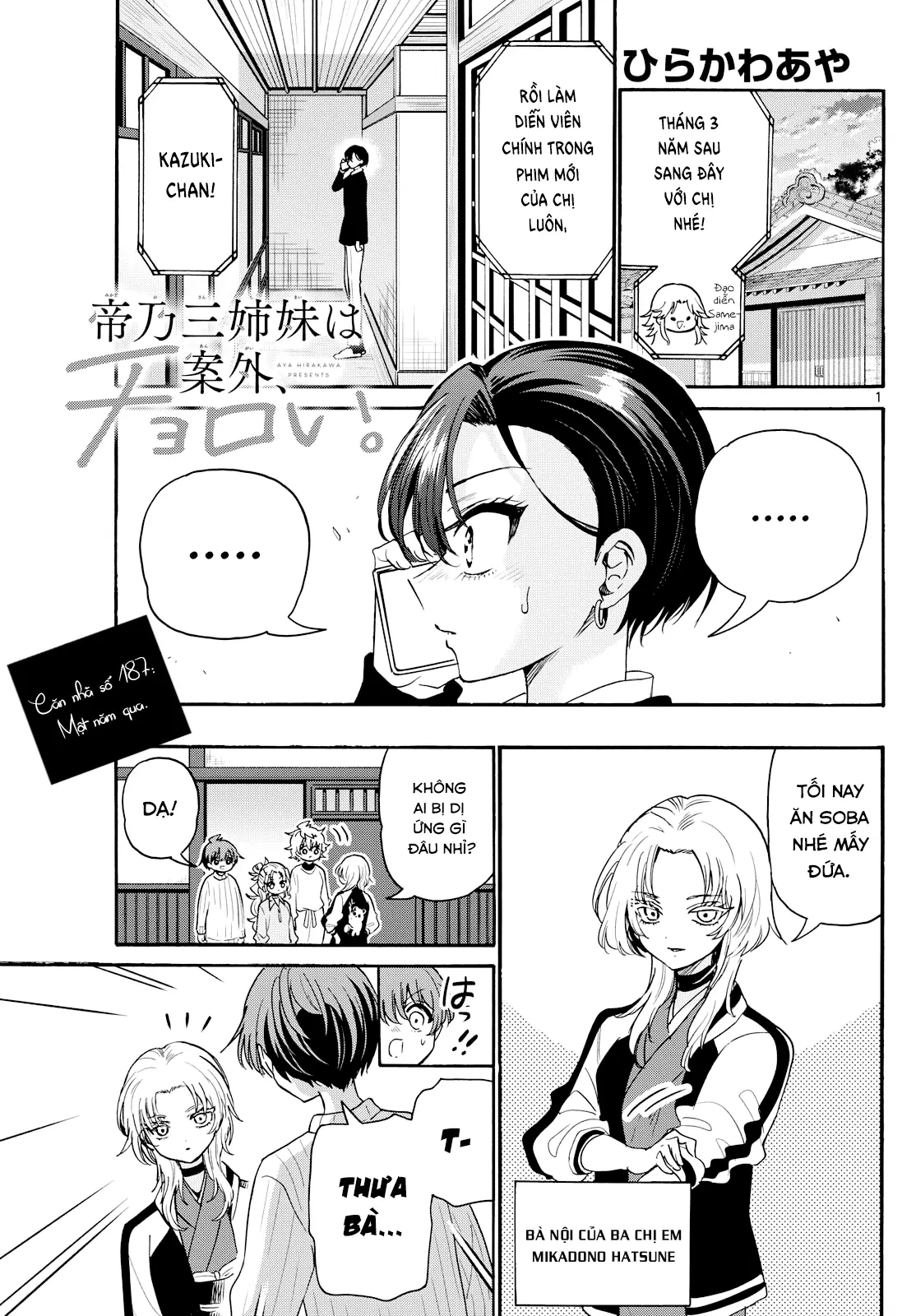 Ba Chị Em Nhà Mikadono Dễ Đối Phó Thật Đấy Chapter  187 - 24