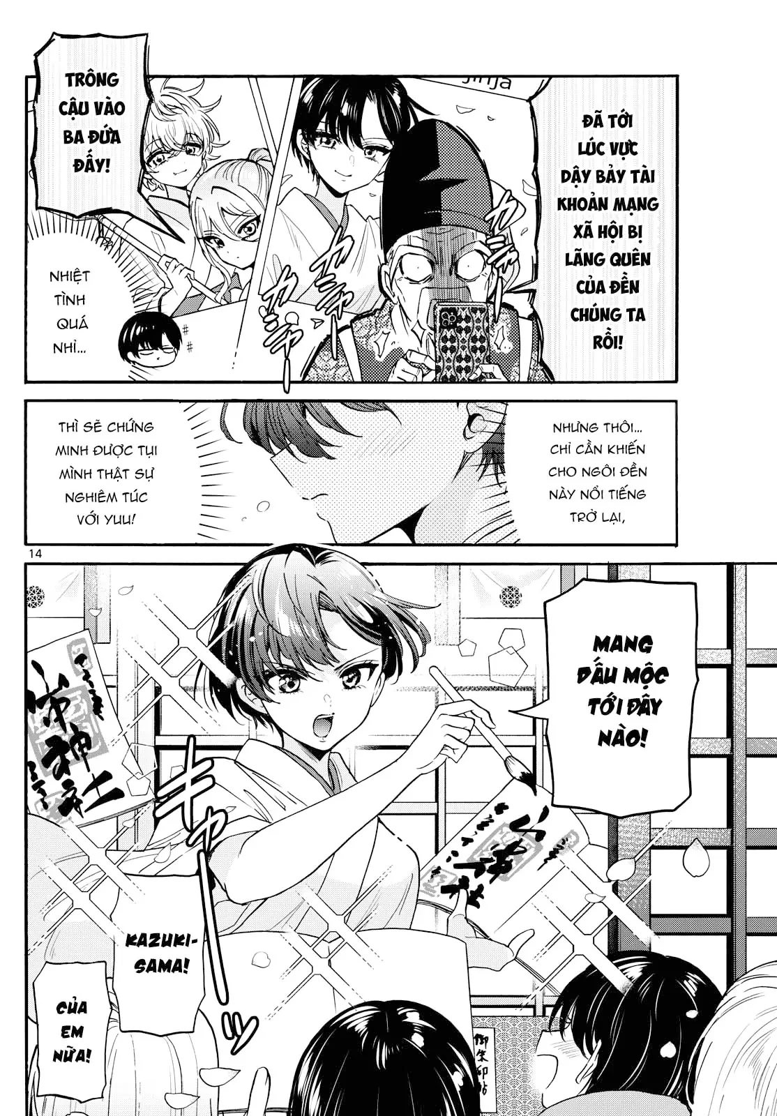 Ba Chị Em Nhà Mikadono Dễ Đối Phó Thật Đấy Chapter  189 - 15