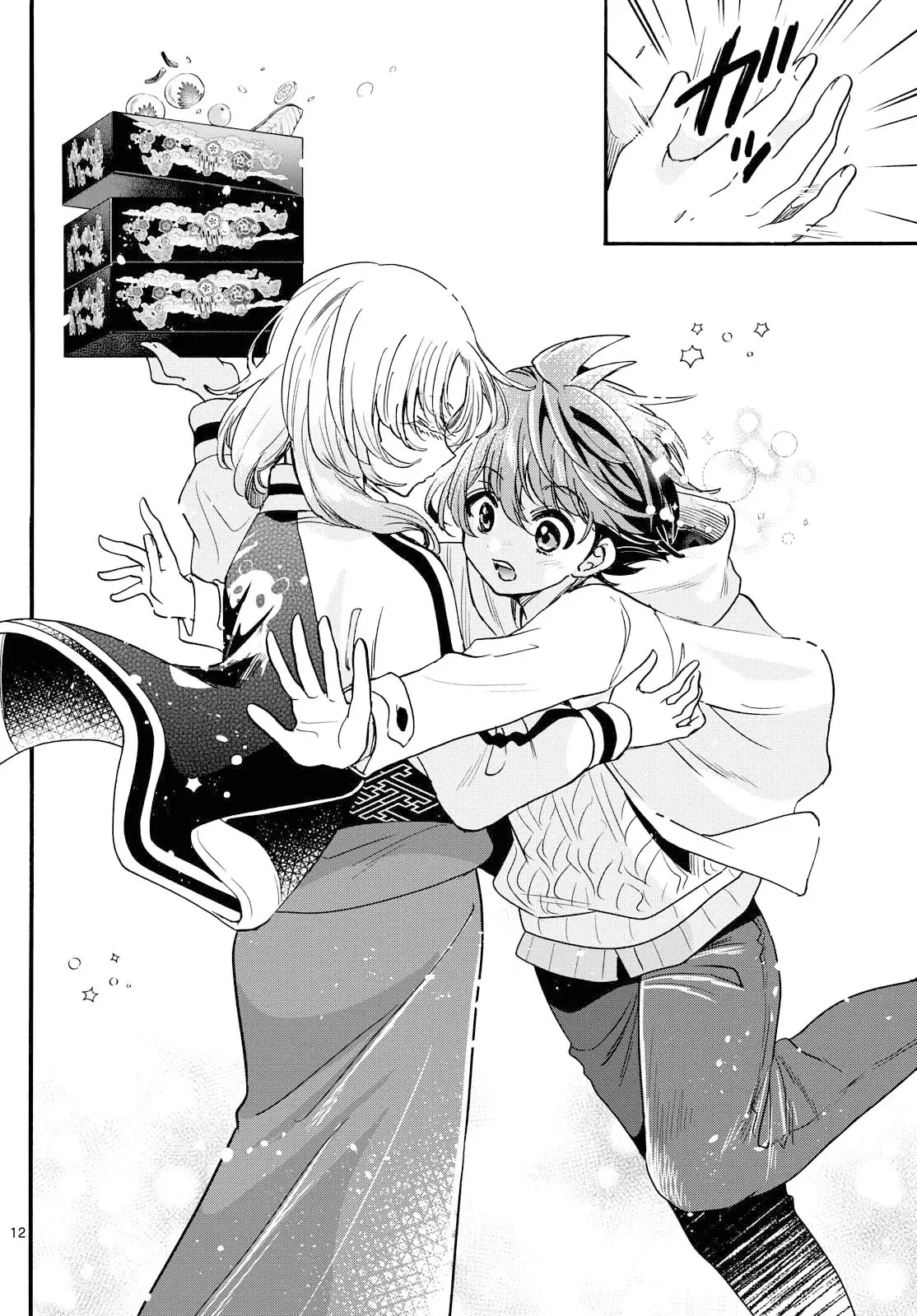 Ba Chị Em Nhà Mikadono Dễ Đối Phó Thật Đấy Chapter  191 - 13