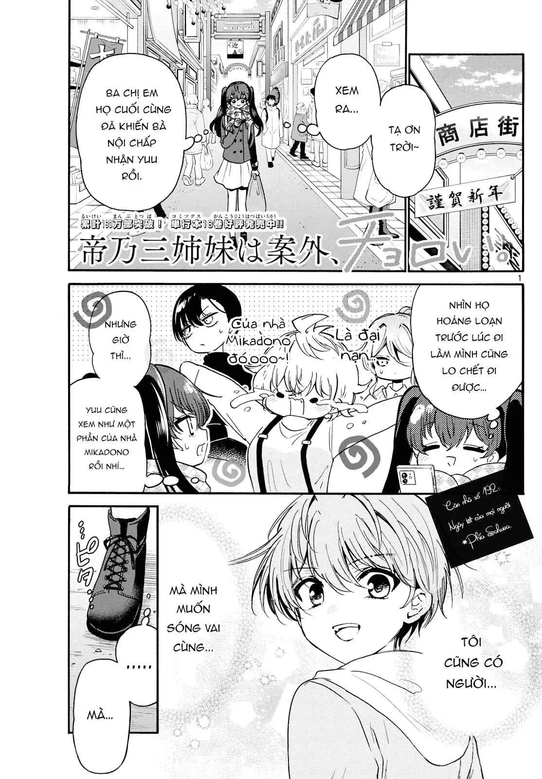 Ba Chị Em Nhà Mikadono Dễ Đối Phó Thật Đấy Chapter  192 - 23