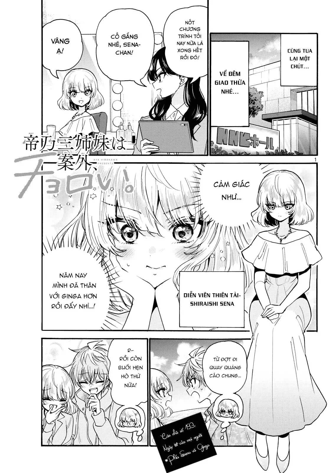 Ba Chị Em Nhà Mikadono Dễ Đối Phó Thật Đấy Chapter  193 - 2